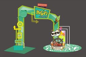 绿色熊猫主题创意美陈装置