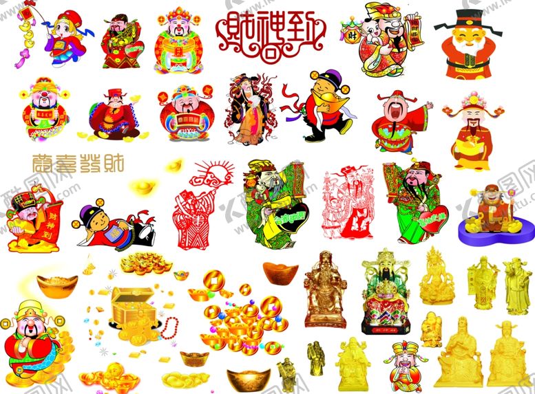 编号：90180509182007183839【酷图网】源文件下载-喜庆过节素材灯笼元素过年过