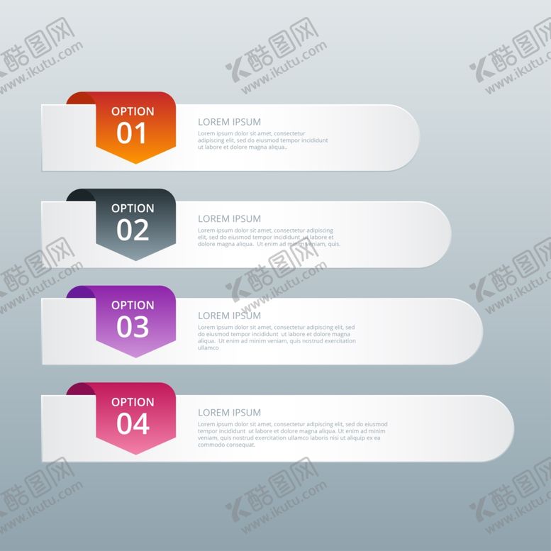 编号：86328310312113231503【酷图网】源文件下载-流程模板