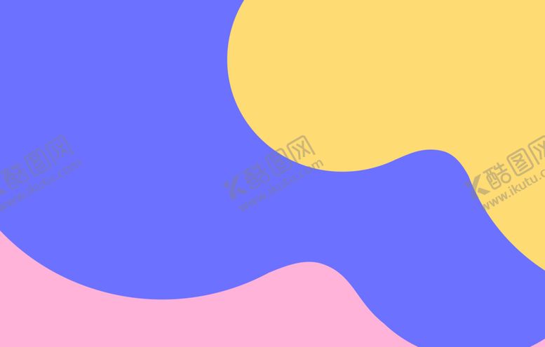 编号：82133409201850058363【酷图网】源文件下载-时尚几何背景