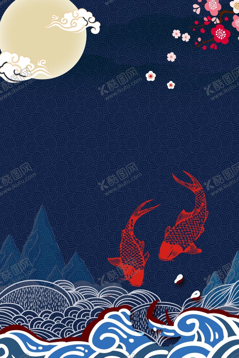 编号：75879409170315251678【酷图网】源文件下载-中式背景墙中式背景素材背景