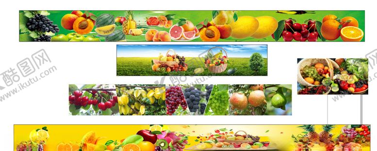 编号：30021010312109341693【酷图网】源文件下载-水果店招牌