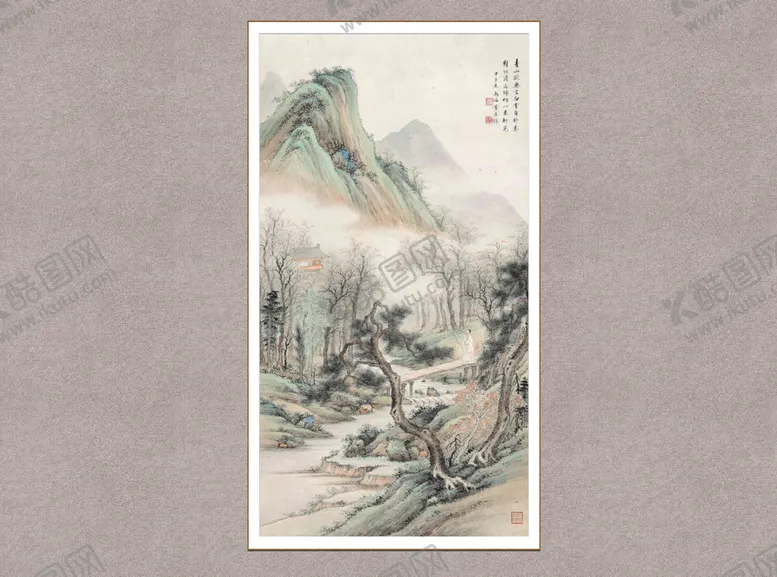 编号：24091810030022528315【酷图网】源文件下载-青山寂无言