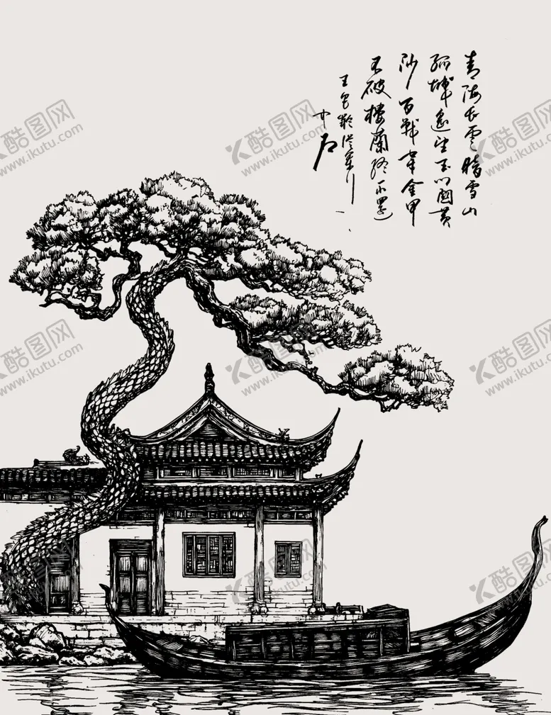编号：40494403012223393955【酷图网】源文件下载-古典素材