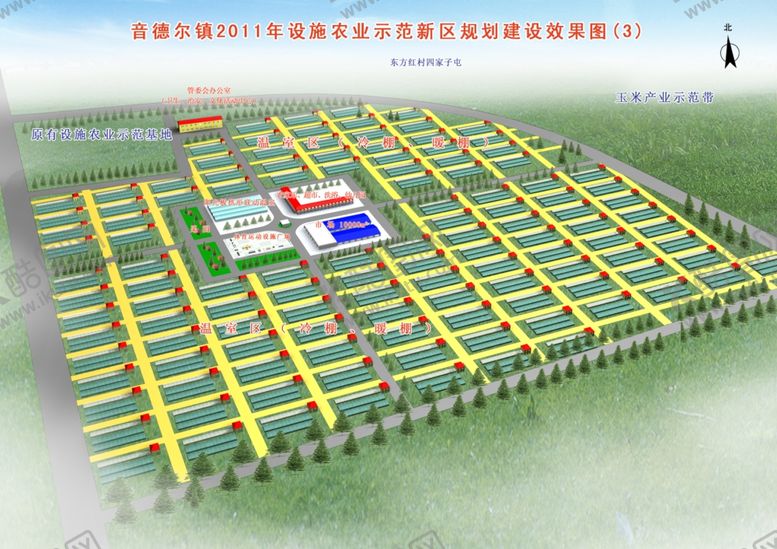 编号：93603606250805445635【酷图网】源文件下载-设施农业