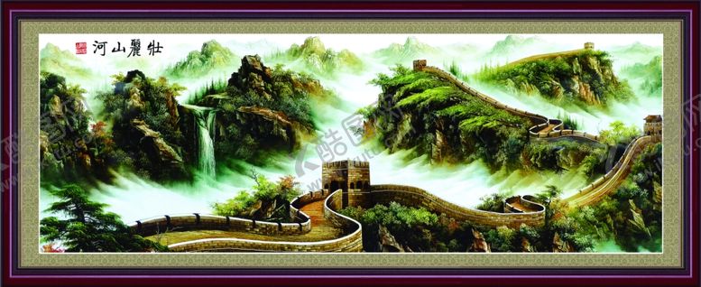 编号：69725007010031009212【酷图网】源文件下载-壮丽河山长城水墨画