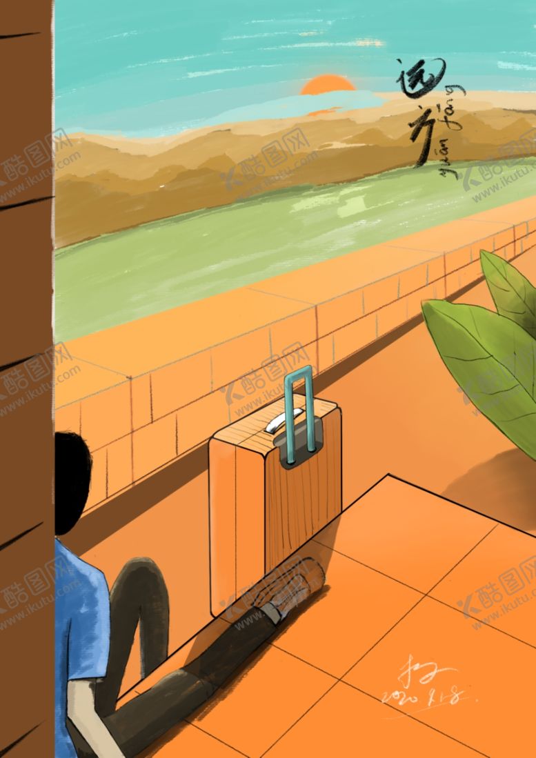 编号：61093009240829332076【酷图网】源文件下载-远方