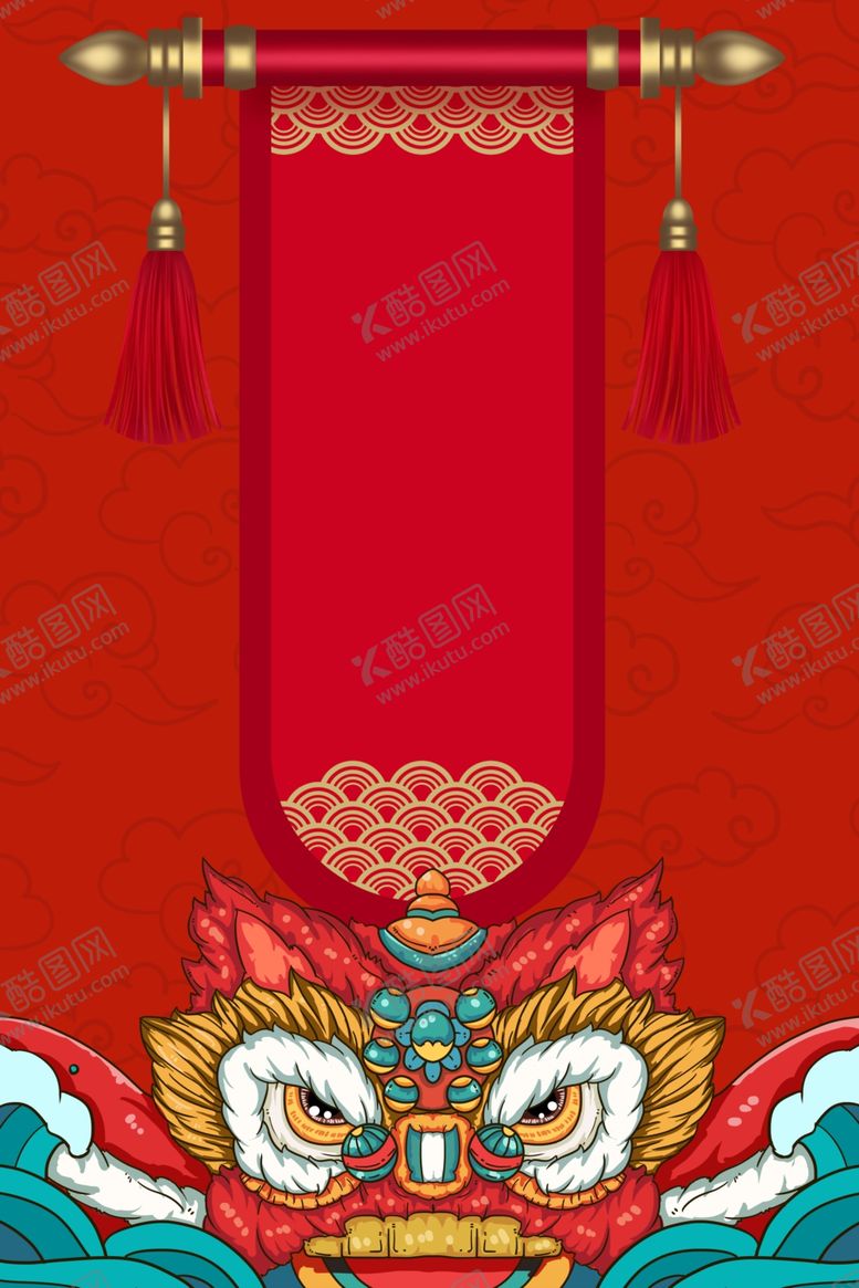编号：56486209302244423830【酷图网】源文件下载-喜庆中国风背景春节新年