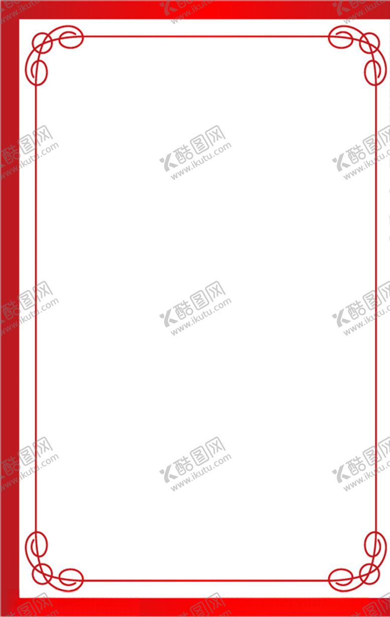 编号：79725404292132004365【酷图网】源文件下载-边框