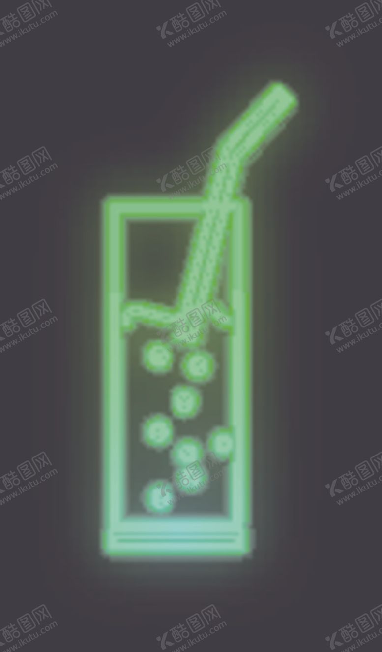 编号：83279509271721498553【酷图网】源文件下载-霓虹灯汽水