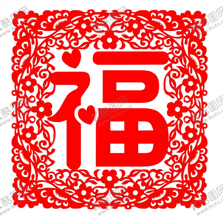 编号：94790806300932417576【酷图网】源文件下载-福字剪纸