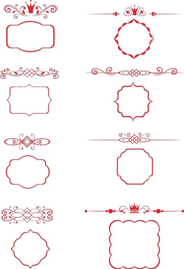 编号：57722211041749088660【酷图网】源文件下载-边框