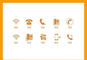 LOGO标识符小符设计