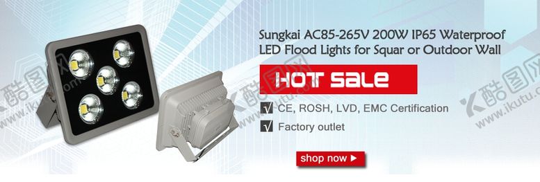 编号：46184110041117409046【酷图网】源文件下载-LED海报