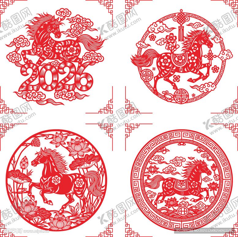 编号：75662111241845191894【酷图网】源文件下载-传统剪纸