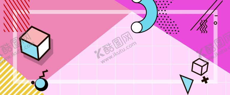 编号：42998407140622521091【酷图网】源文件下载-618广告