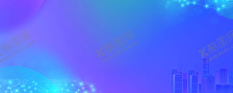编号：13276809291243145346【酷图网】源文件下载-蓝色科技背景