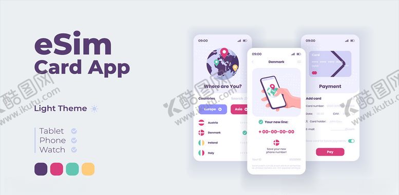 编号：10571310090406355732【酷图网】源文件下载-手机UI设计
