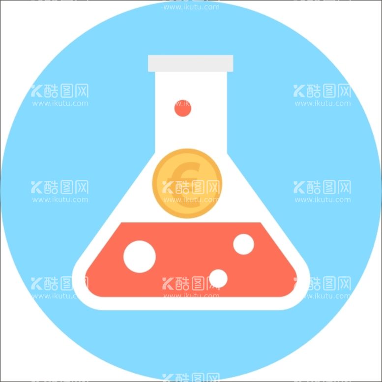 编号：36157312202338077650【酷图网】源文件下载-实验瓶