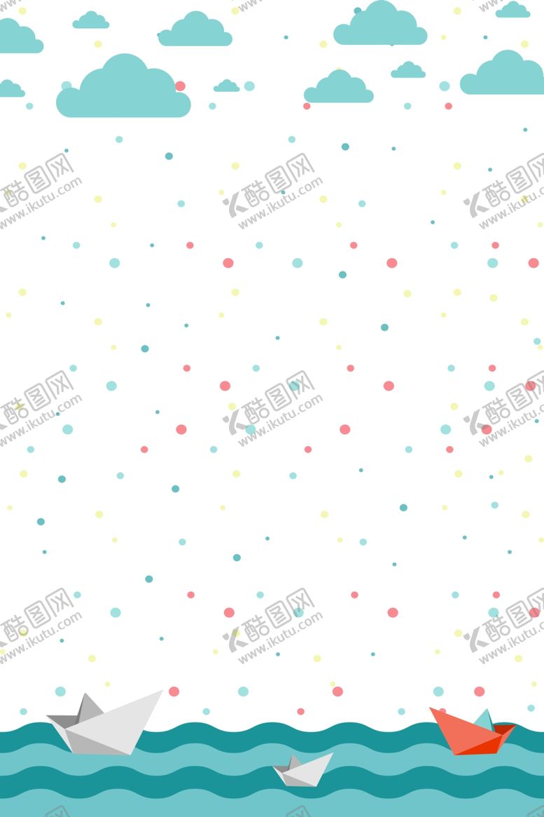 编号：43868910291828483902【酷图网】源文件下载-儿童节素材