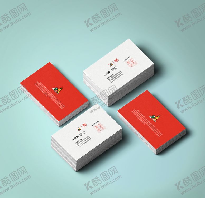 编号：46407705110720349344【酷图网】源文件下载-圆角名片样机