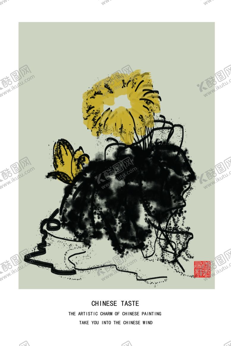 编号：40725909190358199419【酷图网】源文件下载-水墨装饰画