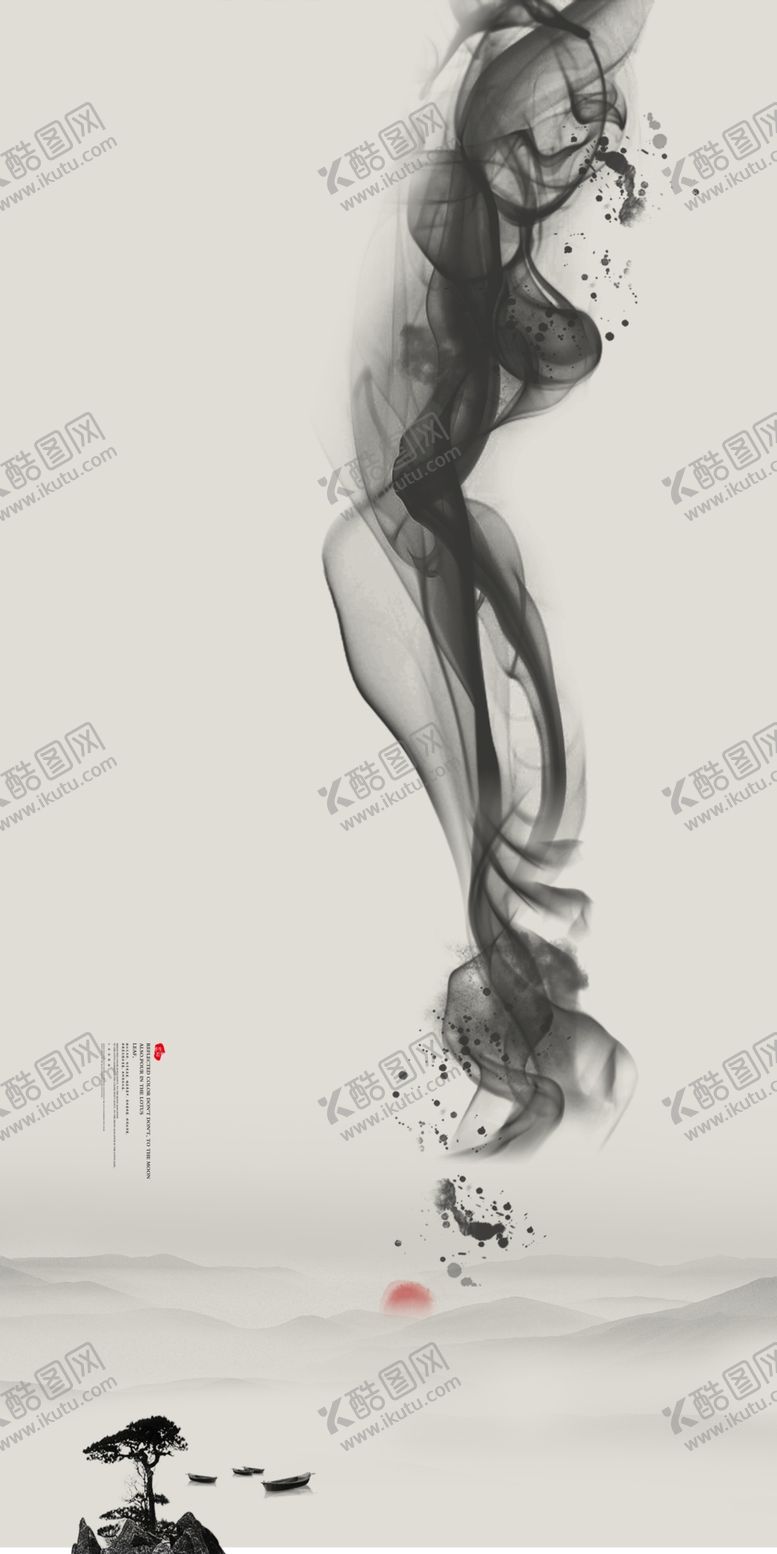 编号：92847806292357168678【酷图网】源文件下载-烟雾玄关