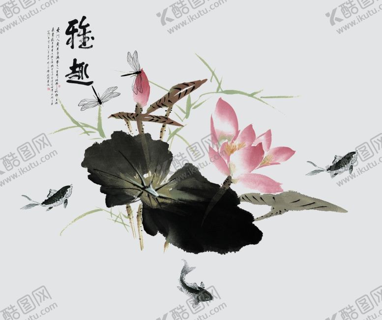 编号：92830010070832082773【酷图网】源文件下载-雅趣