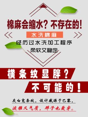 编号：47651809300026394162【酷图网】源文件下载-文字排版图片