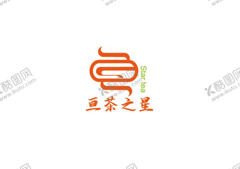 编号：47501310062129391498【酷图网】源文件下载-饮品店标识设计