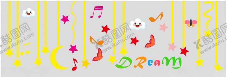 编号：40570809211947123484【酷图网】源文件下载-漫天星星挂饰矢量图