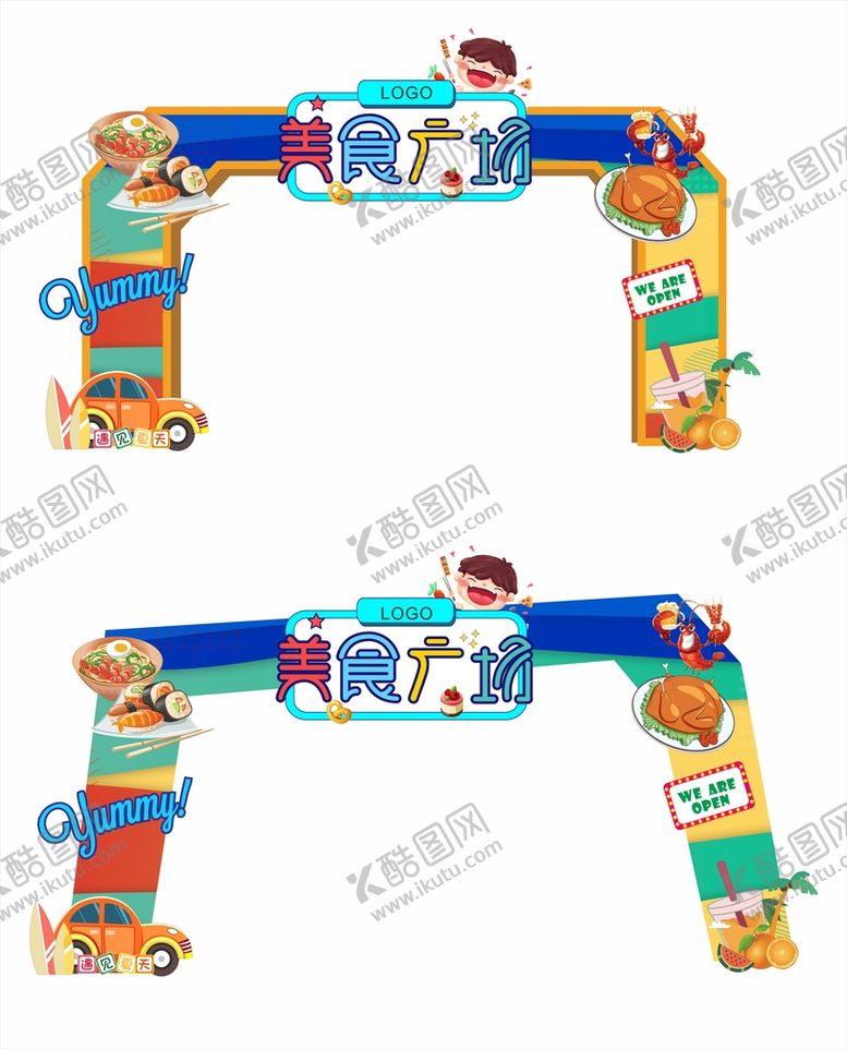编号：03719209221056132876【酷图网】源文件下载-商场拱门