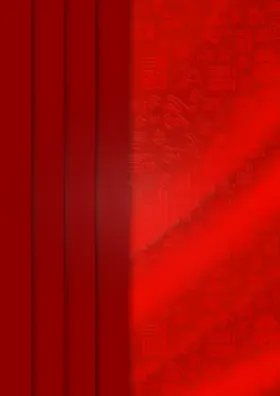 红色背景设计素材企业会议科技会议