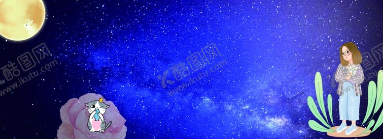 编号：63028605150810296516【酷图网】源文件下载-蓝色背景