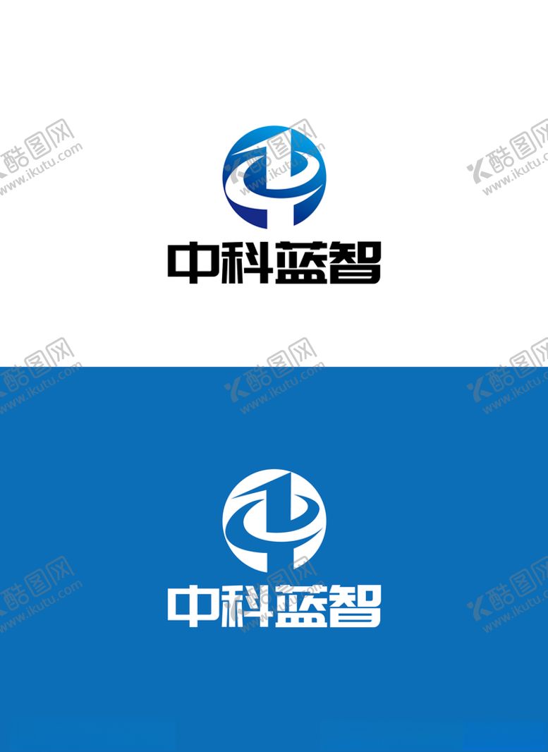 编号：91877205180717075106【酷图网】源文件下载-科技标识设计