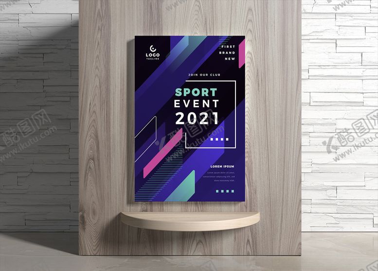 编号：95797809210800322000【酷图网】源文件下载-运动海报