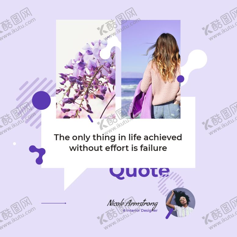 编号：11187409282143439583【酷图网】源文件下载-促销背景