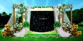 森系简约婚礼场景