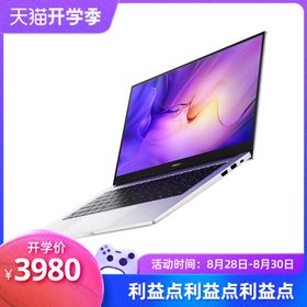 紫色科技边框
