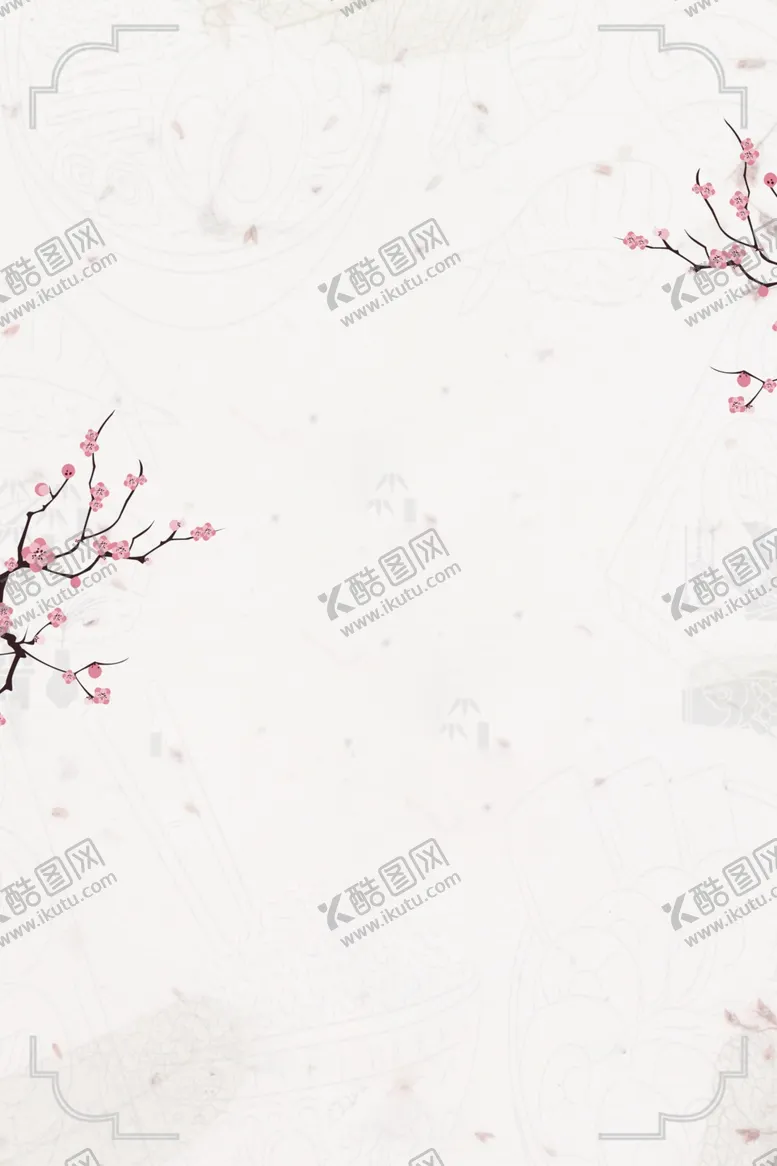编号：72864807020843572436【酷图网】源文件下载-海报背景展板背景