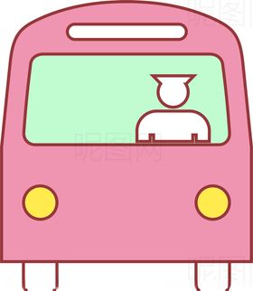 公交车