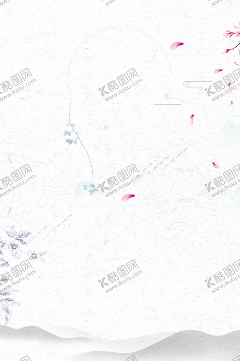 编号：77747709131236056008【酷图网】源文件下载-宣纸底纹