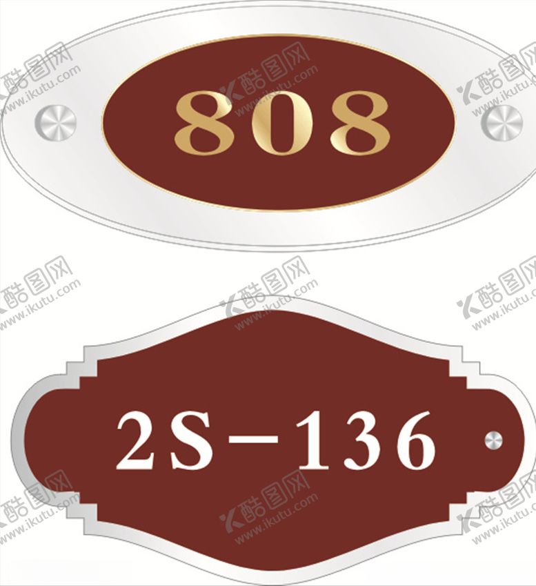 编号：25604209180018218820【酷图网】源文件下载-门牌