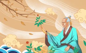 中医养生
