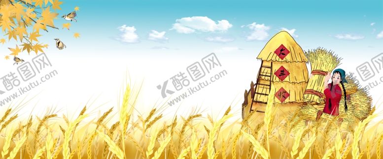 编号：85156707050458575540【酷图网】源文件下载-光盘行动节约粮食