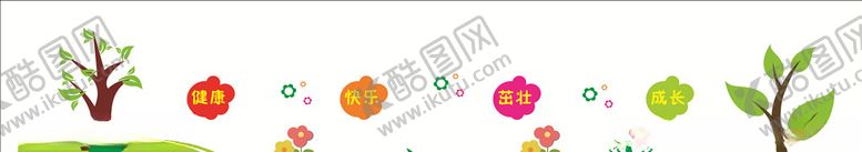 编号：28004110311914562491【酷图网】源文件下载-长廊文化墙