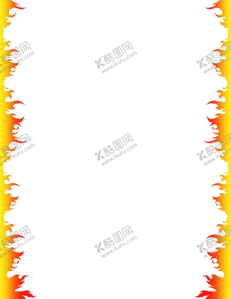 编号：12399409212300112845【酷图网】源文件下载-火焰素材