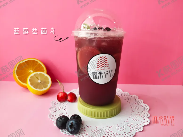 编号：65063506190743278860【酷图网】源文件下载-蓝莓益菌多