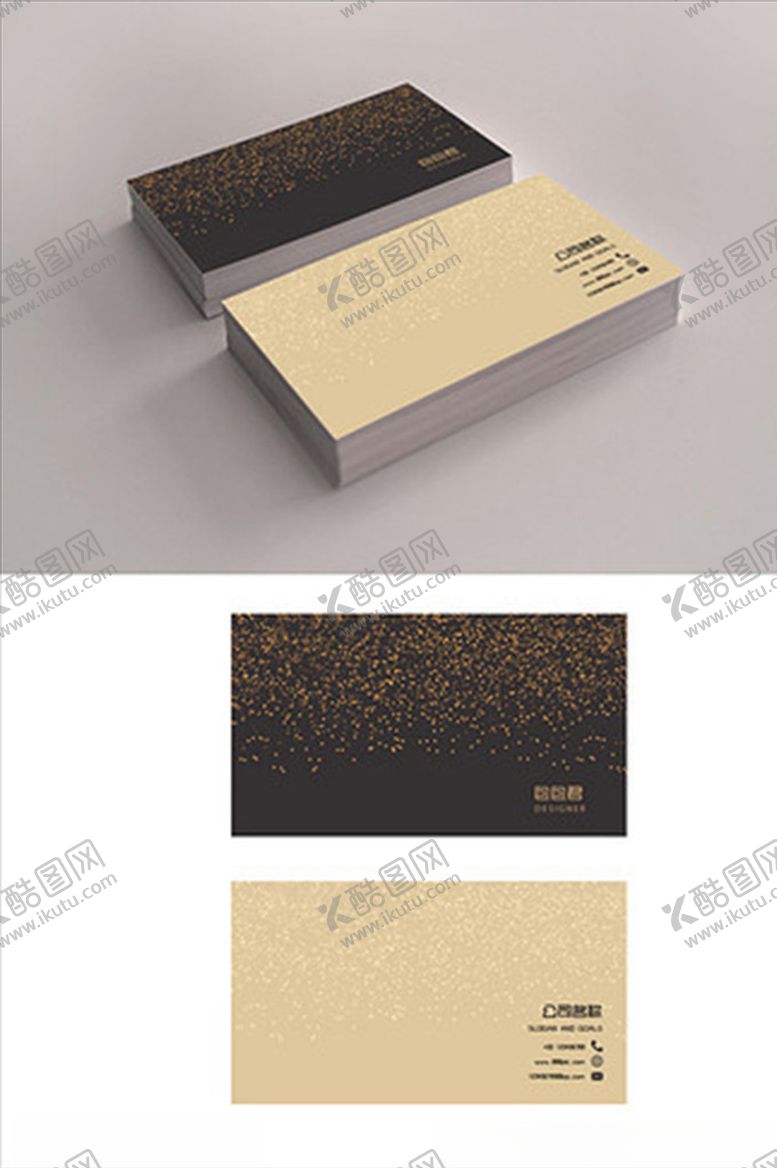 编号：41598507091851254177【酷图网】源文件下载-企业名片