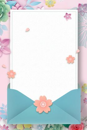 彩色大气典雅花朵信封背景